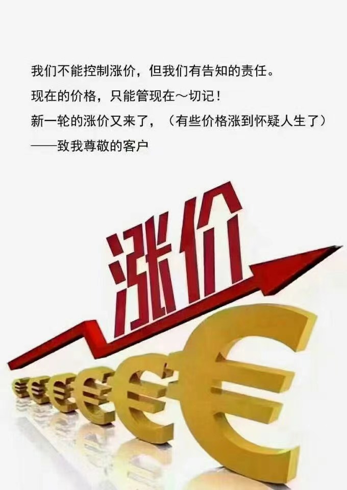 電磁鐵價(jià)格，千豪電永磁鐵